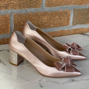 Russell & Bromley Vivacious bow-trim courts 40.5